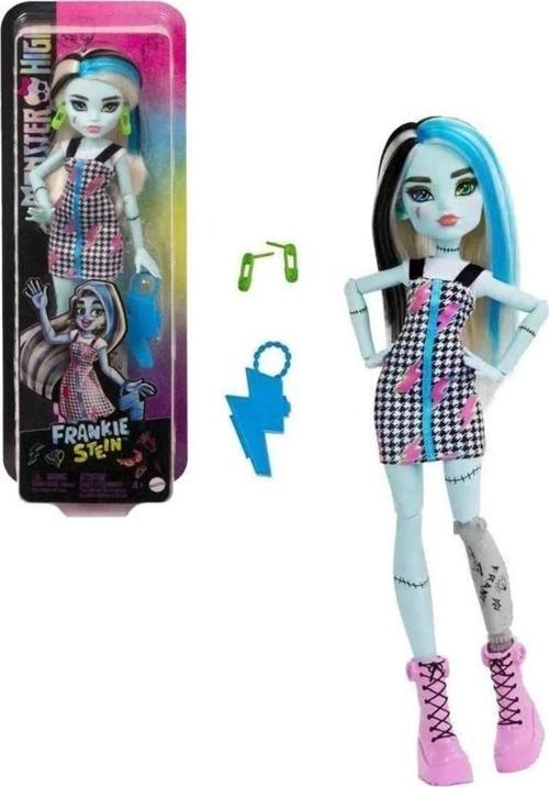 ® Frankiestein - HKY76