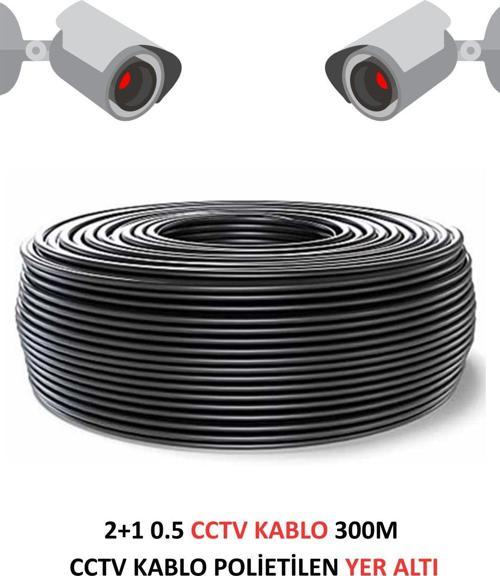 2+1 0.5mm Polietilen Yer Altı CCTV Kablo Güvenlik Kamera Kablosu 300m