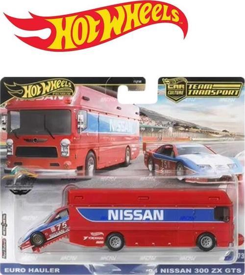 Premium Car Culture Team Transport Euro Hauler / '94 Nissan 300 ZX GTS #73
