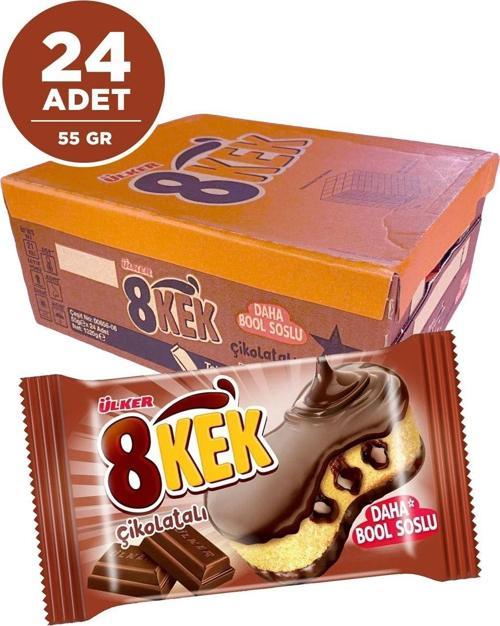 Dankek 8 Kek 55 Gr Çikolatalı 24 Lü Kutu