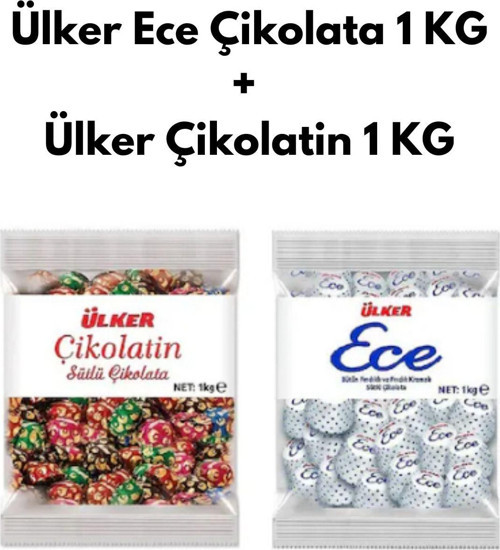 Ece Çikolata 1 Kg Çikolatin 1 Kg Ikramlık Çikolata