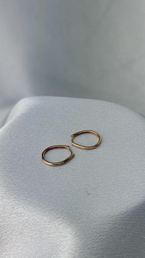 Rose Renk Altın Küpe