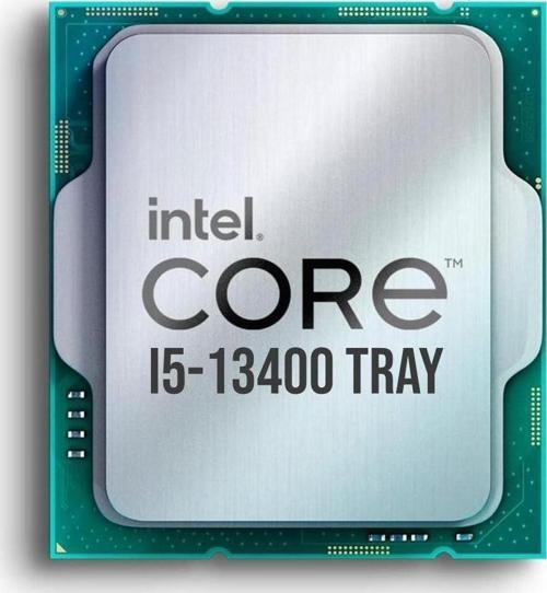 Core I5 13400 Tray 3.30Ghz (Turbo 4.40Ghz) 20Mb Cache Lga1700 13.Nesil Kutusuz Fansız İşlemci