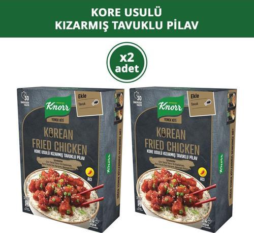 Yemek Kiti Kore Usulü Kızarmış Tavuklu Pilav 3-4 Kişilik 370G X2