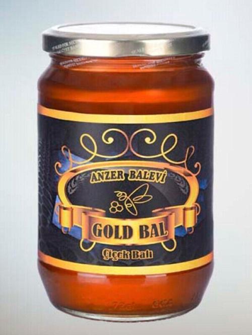 Gold Bal 970Gr