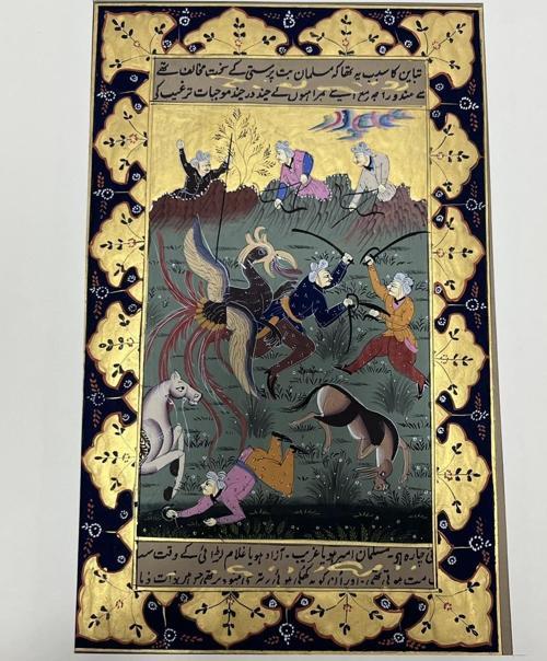 Kuşun Pençesindeki Kader Adlı El Yapımı Minyatür Resim 30x18,5 cm