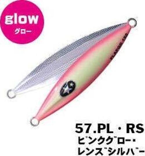 SLOW EMOTION FLAP QR 180G PL-RS