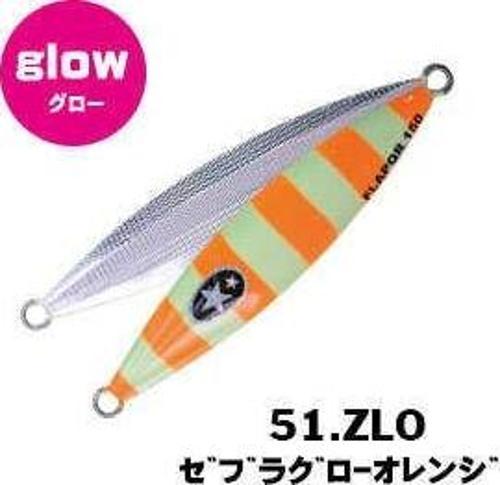 SLOW EMOTION FLAP QR 180G ZLO