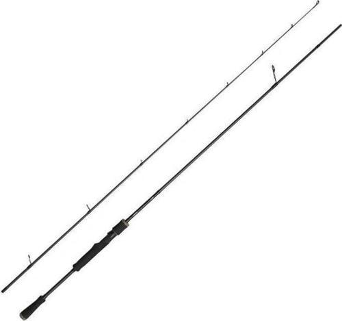 Yagi Ultra Light Jig 2,10 m 2-12 gr 2 Parça Spin Kamışı