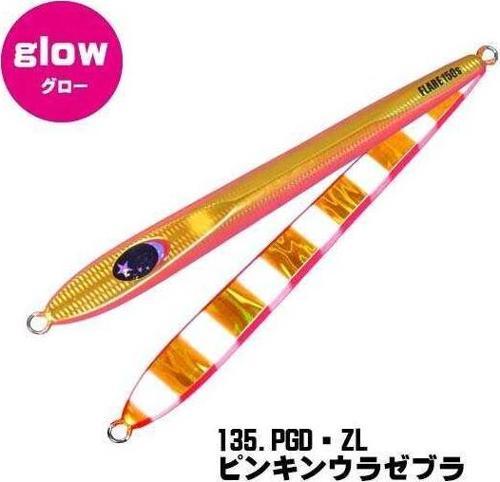 SLOW EMOTION FLARE SLIM 150G PGD-ZL