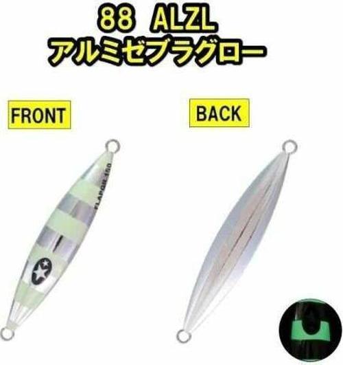 SLOW EMOTION FLAP QR 220G ALZL
