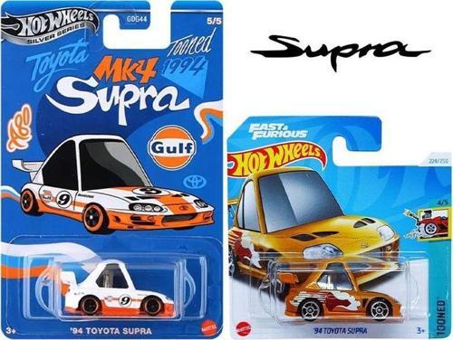 2 Araç '94 Toyota Supra Tooned Set (1/64)