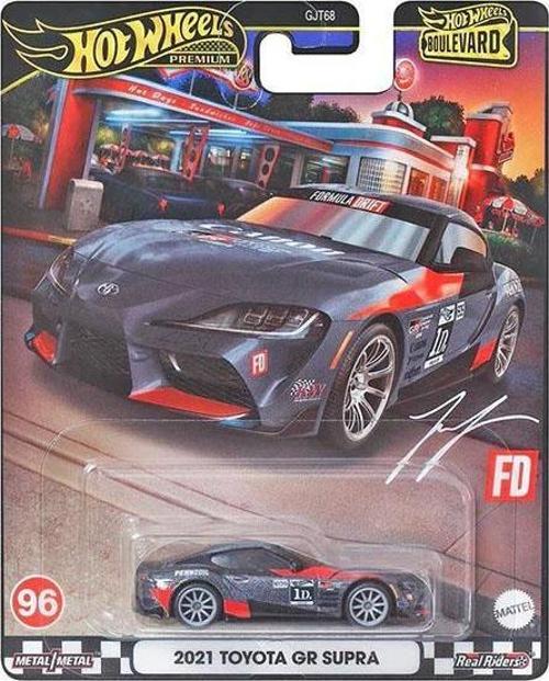 Premium Boulevard - 2021 Toyota GR Supra (1/64)