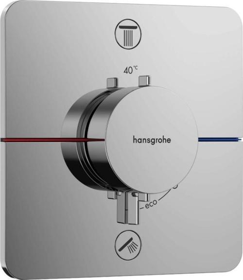 ShowerSelect Comfort Q Termostat Ankastre 2 Çıkış 15583000
