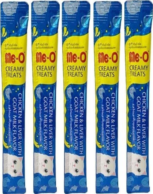 Tavuklu Ciğerli ve Keçi Sütlü Kedi Ödül Maması 15 Gr*5 ADET