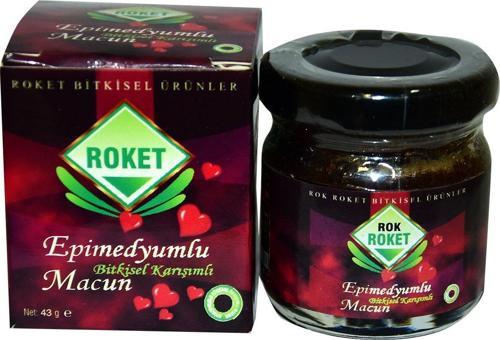 Ballı Bitkisel Macunu 43 Gr