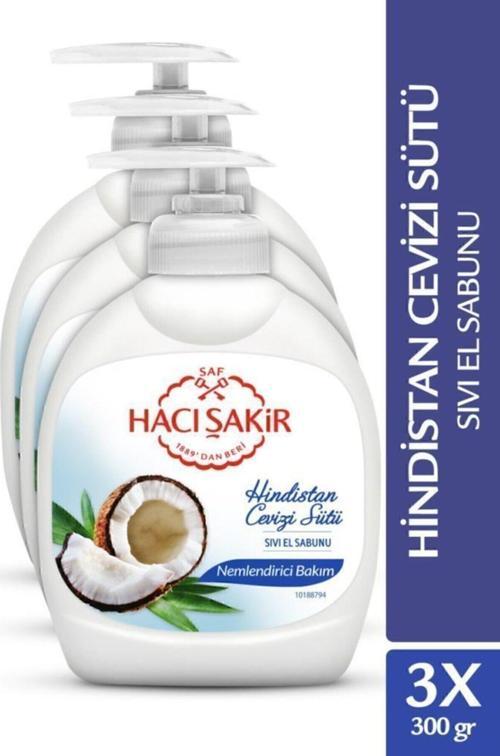 Hindistan Cevizi Sütü Nemlendirici Bakım Sıvı El Sabunu 300 ml x 3 Adet