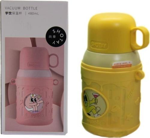 Cartoon Çelik Termos Matara Çocuk 480Ml Sarı