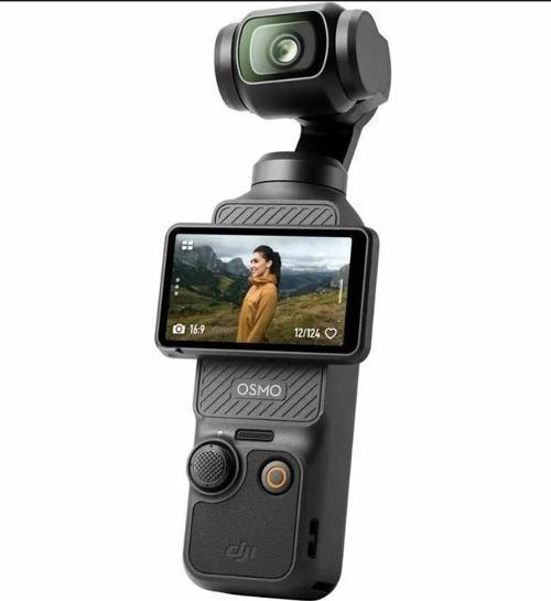 Osmo Pocket 3 Creator Combo Kamera