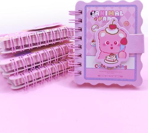 Animal Party Cırtlı Cep Boy Sevimli Mini Not Defteri (7x8 cm) - Tasty