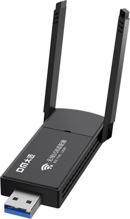 AD085 1300 Mbps Dual Band 5.8ghz USB Wireless Adaptör Wifi Alıcı Verici Access Point