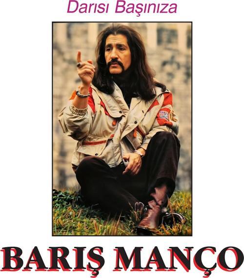 Barış Manço - Darısı Başınıza (Plak)  