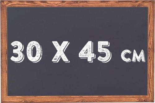 30*45 Kara Tahta Ahşap Çerçeveli - Tebeşir Yazı Tahtası - Siyah