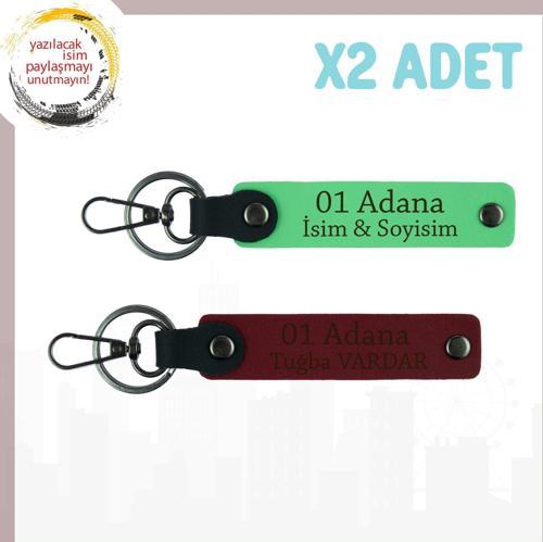 Fıstık Yeşil-Bordo, İsminize Özel 01 Adana’ya Özgü, Hediyelik Şık ve Anlamlı Seçenek 2'li Anahtarlık