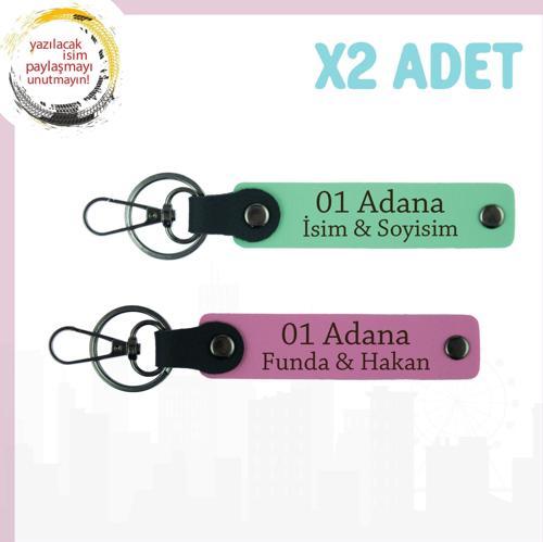 Yeşil-Pembe, Güzel Tasarım Adana’ya Özel Hediyelik Şehir Ruhunu Yansıtan Bir Seçenek 2'li Anahtarlık
