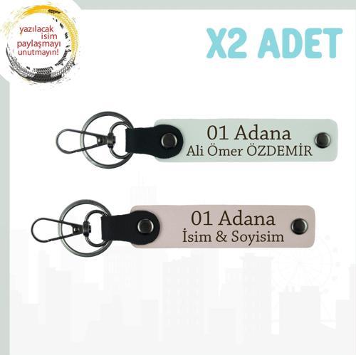 Pudra- Beyaz, İsim Yazılı Adana Hatırası Hediyelik Şık ve Anlamlı Bir Şehir Simgesi Olan Anahtarlık