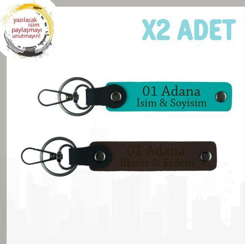 Koyu Turkuaz-Koyu Kahve, İsminize Özel 01 Adana Yazılı, Şık Bir Armağan Seçeneği, x2 Anahtarlık Seti