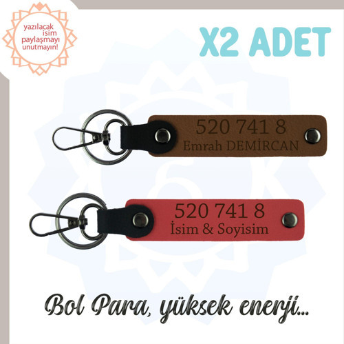 Nar Çiçeği-Açık Kahve, Size Özel Tasarım İsim Yazılı 520 741 8 Sayısıyla Denge ve Huzur Anahtarlığı