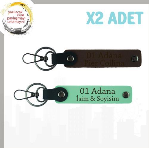 Yeşil-Koyu Kahve, Adınıza Özel 01 Adana Sevdiklerinize Hediye Anlamlı ve Şık Bir Hatıra Anahtarlık