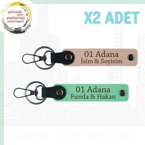 Yavru Ağzı-Yeşil, İsim Yazılı Adana Hatırası Sevdiklerinize Hediye Şık ve Özgün Bir Anahtarlık Set