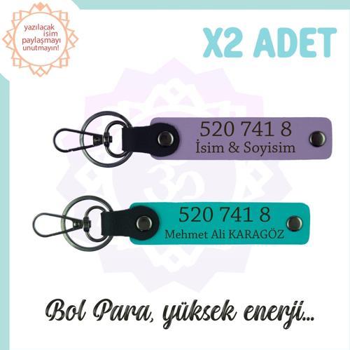 Mor -Turkuaz, Size Özel Tasarım 2'li Anahtarlık, Manevi Güç Veren Hediye İçin İdeal 520 741 8