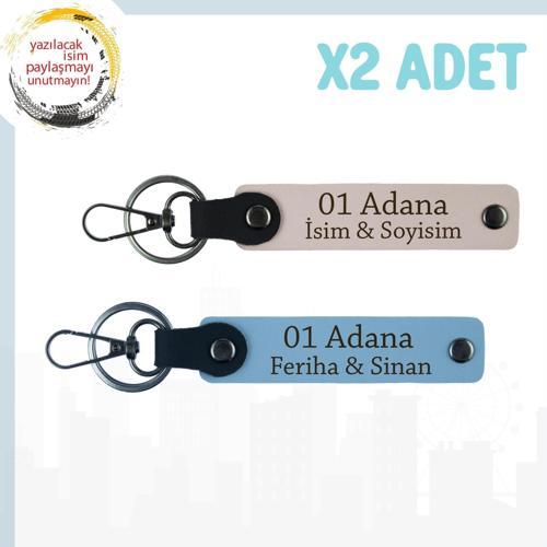 Pudra- Gök Mavi, İsme Özel Hediyelik, 01 Adanalıya Uygun Şık ve Özgün 2'li Anahtarlık Hatıra Set