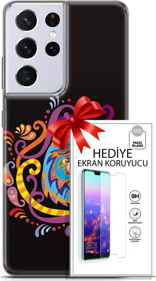 Samsung Galaxy S21 Ultra Kılıf Orijinal Seri Scotish-British 02 Yerel Kedi Kapak Ve Ekran Koruyucu