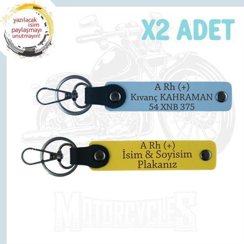 Sarı-Gök Mavi, Hız Severlere Özel, İsim Plaka ve A Rh (+) Kan Grubu Yazılı Deri 2'li Anahtarlık Set