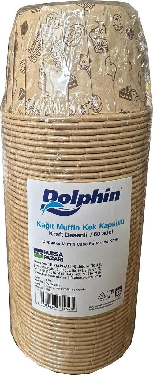 Muffin Kağıt Karton Desenli Cupcake Kek Kalıbı Kapsülü Kabı - 50 Adetlik 1 Paket