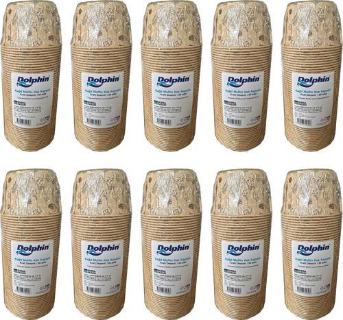 Muffin Kağıt Karton Desenli Cupcake Kek Kalıbı Kapsülü Kabı - 50 Adetlik 10 Paket