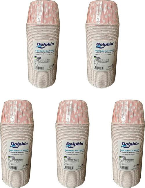 Muffin Kağıt Karton Pembe Puantiyeli Cupcake Kek Kalıbı Kapsülü Kabı - 50 Adetlik 5 Paket