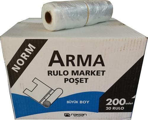 Rulo Şeffaf Market Poşet Torba - Hışır Atlet Poşet - Büyük Boy - 200 Adetlik 20 Rulo / Koli