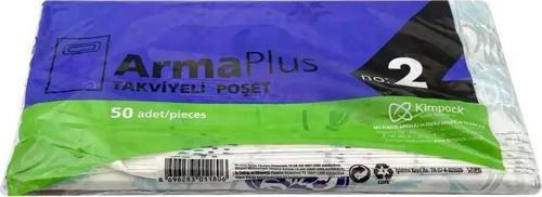 Plus Takviyeli Kalın Baskılı Beyaz Çanta Poşet Torba - 2 No - 26x38 Cm. - 50 Adetlik Paket