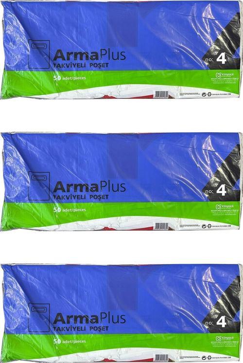 Plus Takviyeli Kalın Baskılı Beyaz Çanta Poşet Torba - 40x50 Cm. - 50 Adetlik 3 Paket