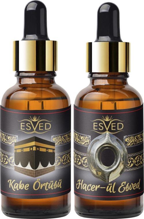 Kabe Örtüsü Kokusu Ve Hacerül Esved Kokusu Saf Esansiyel Uçucu Yağ Buhurdanlık Yağı Difüzör Esansı Aromaterapi Ortam Kok