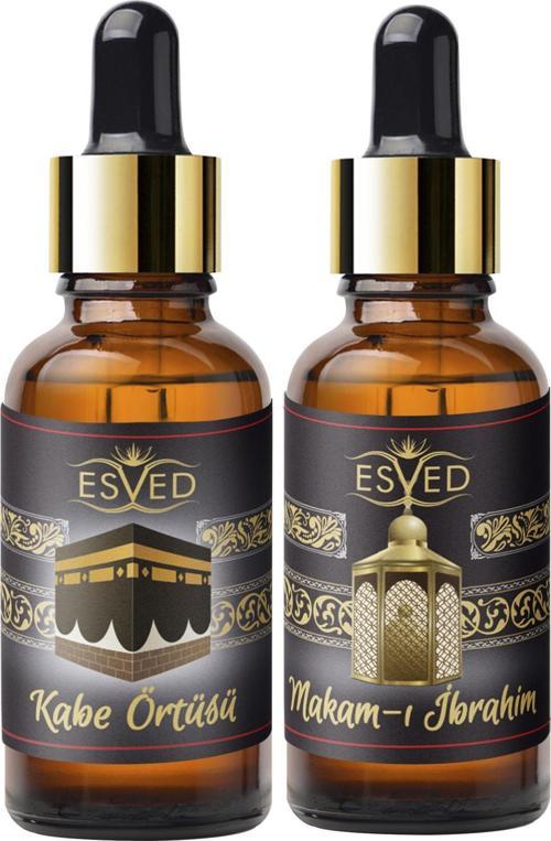 Kabe Örtüsü Kokusu Ve Makamı İbrahim Kokusu Saf Esansiyel Uçucu Yağ Buhurdanlık Yağı Difüzör Esansı Aromaterapi Ortam Ko