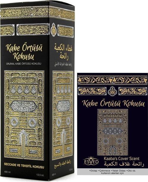 Kabe Örtüsü Kokusu Sprey 400 Ml Dolap ve Çekmece Kokusu Hediyeli
