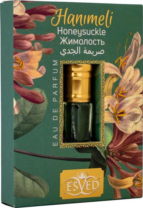 Hanımeli Kokusu Parfüm esansı Alkolsüz Esans 3ml.
