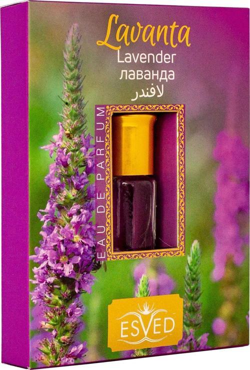Lavanta Kokusu Parfüm Esansı Alkolsüz Esans 3Ml.