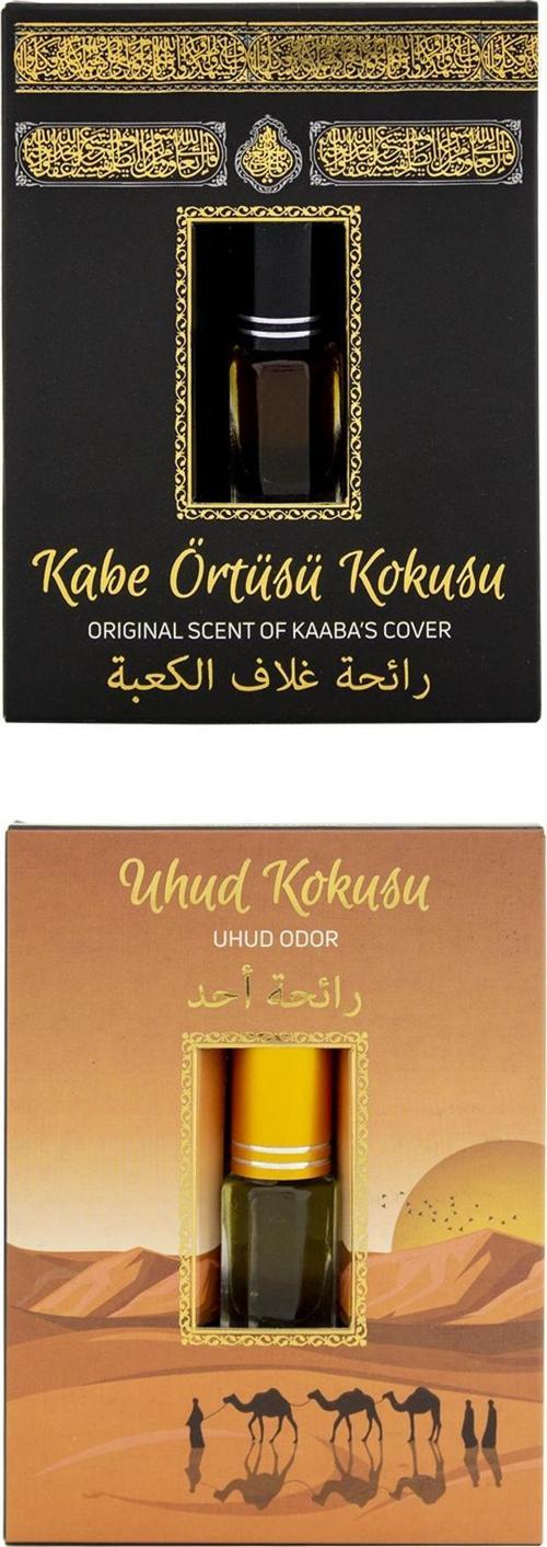 Kabe Örtüsü Kokusu Ve Uhud Kokusu Alkolsüz Esans 3ml